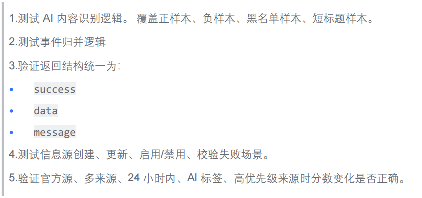1f869543-54f0-4ccf-8fd9-031c419ddb84.png
