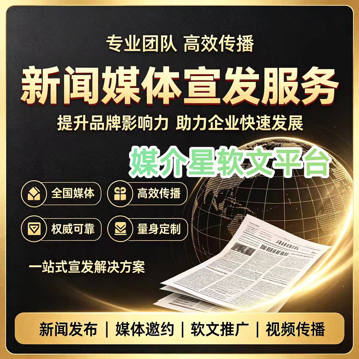 ca8ff3d4e72d666258815eefcbc961dc.jpg