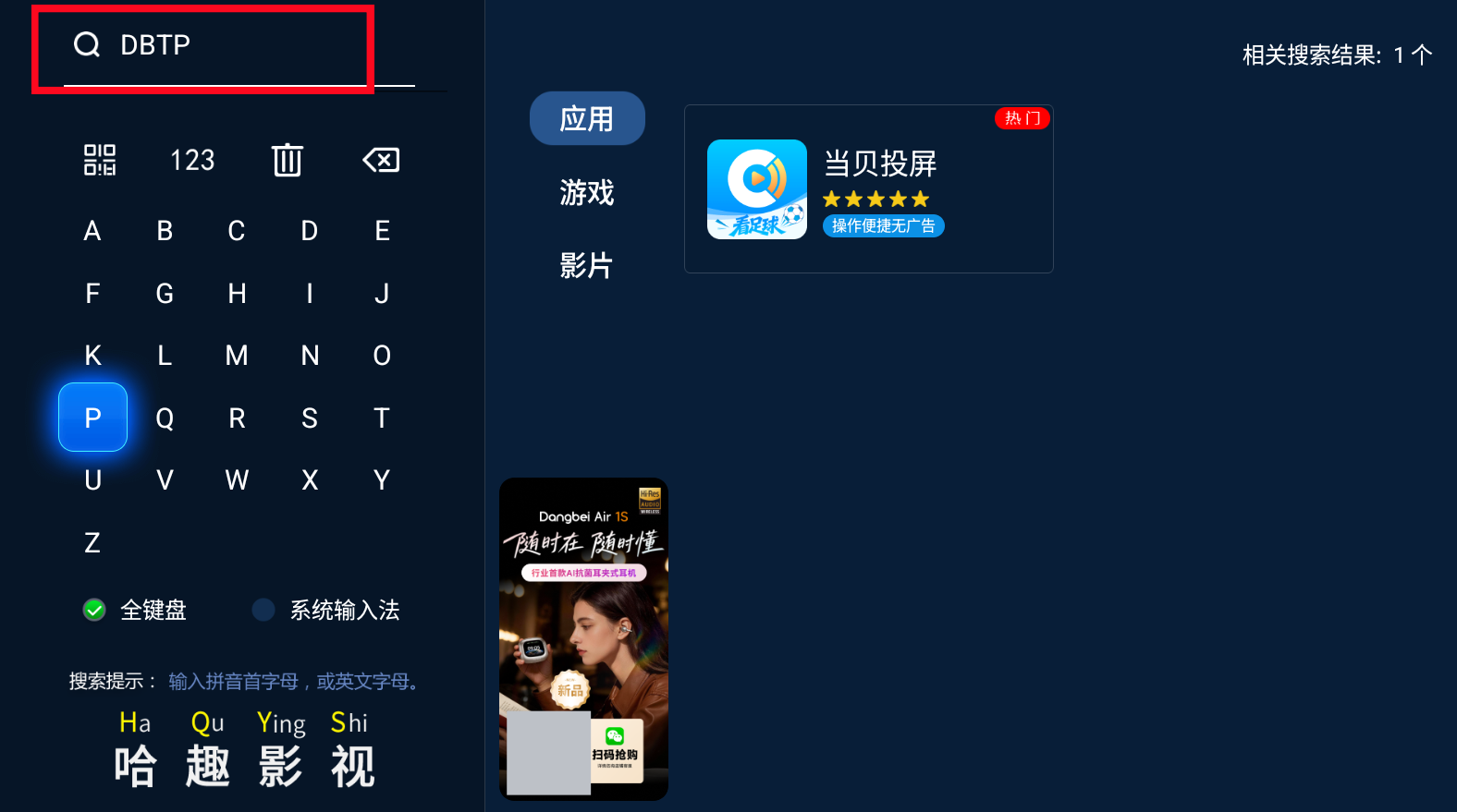 medias-uploads/ty-202607/5efddd3dcaa971de06641fce9dae58c4.png 屏幕截图 2026-07-01 143358_副本.png