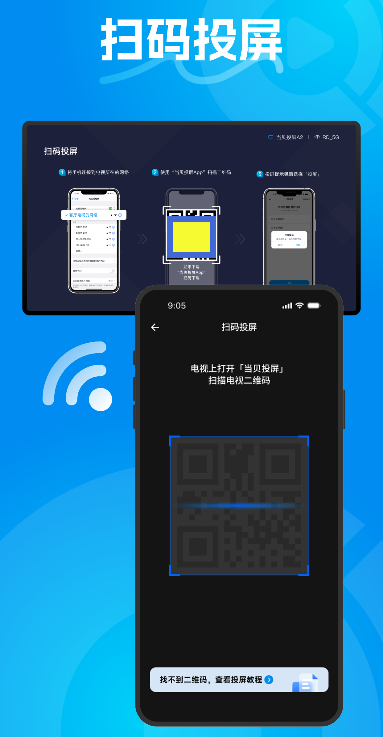 medias-uploads/ty-202607/b28ec10ced2a5e4561b1db088aab4787.png lQLPJwXkszqpHTfNCoDNBNqwOs_11Vh2bnAKES05Fa-fAA_1242_2688_副本.png
