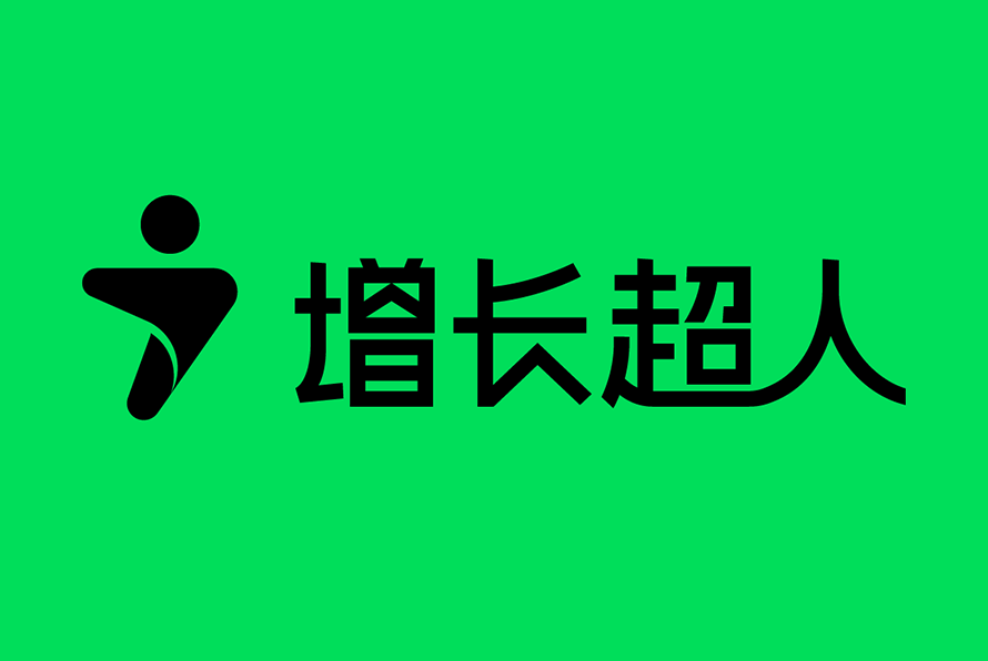 1784189357435617.png 大LOGO-绿.png