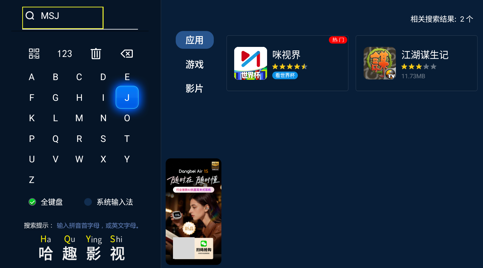 屏幕截图 2026-07-17 174624_副本.png