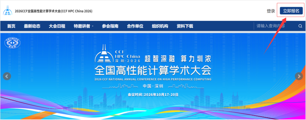 如图片无法显示，请刷新页面