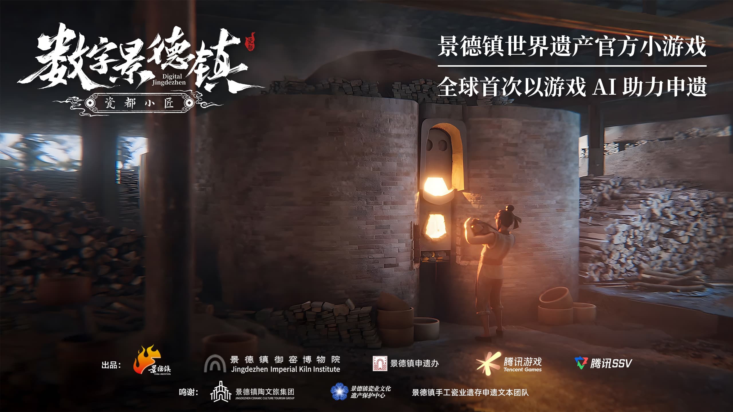 1784956972193741.jpg 图5.jpg