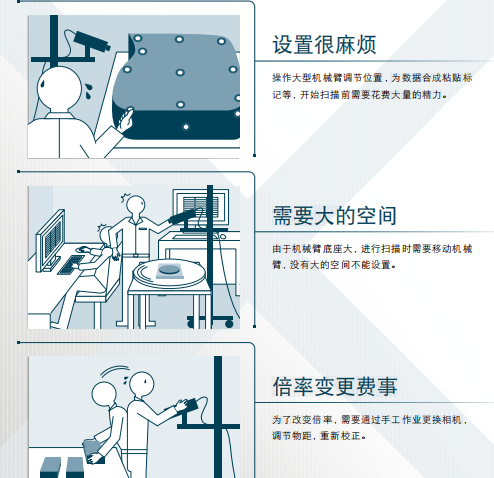 8月12图片1.png