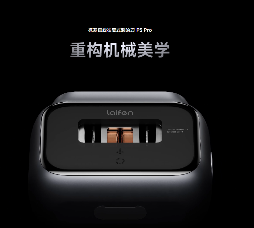 T3 pro1.png