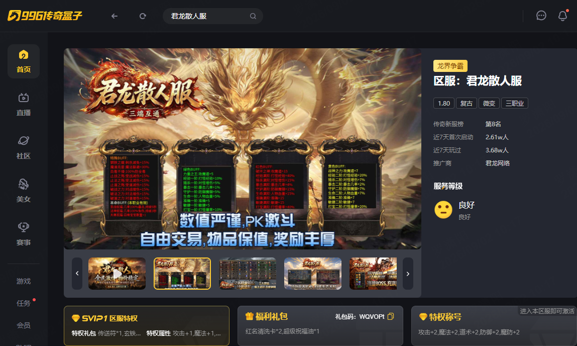 如图片无法显示,请刷新页面 如图片无法显示,请刷新页面