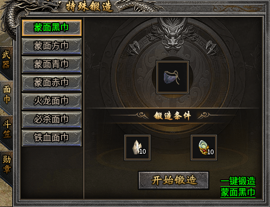 如图片无法显示,请刷新页面 如图片无法显示,请刷新页面