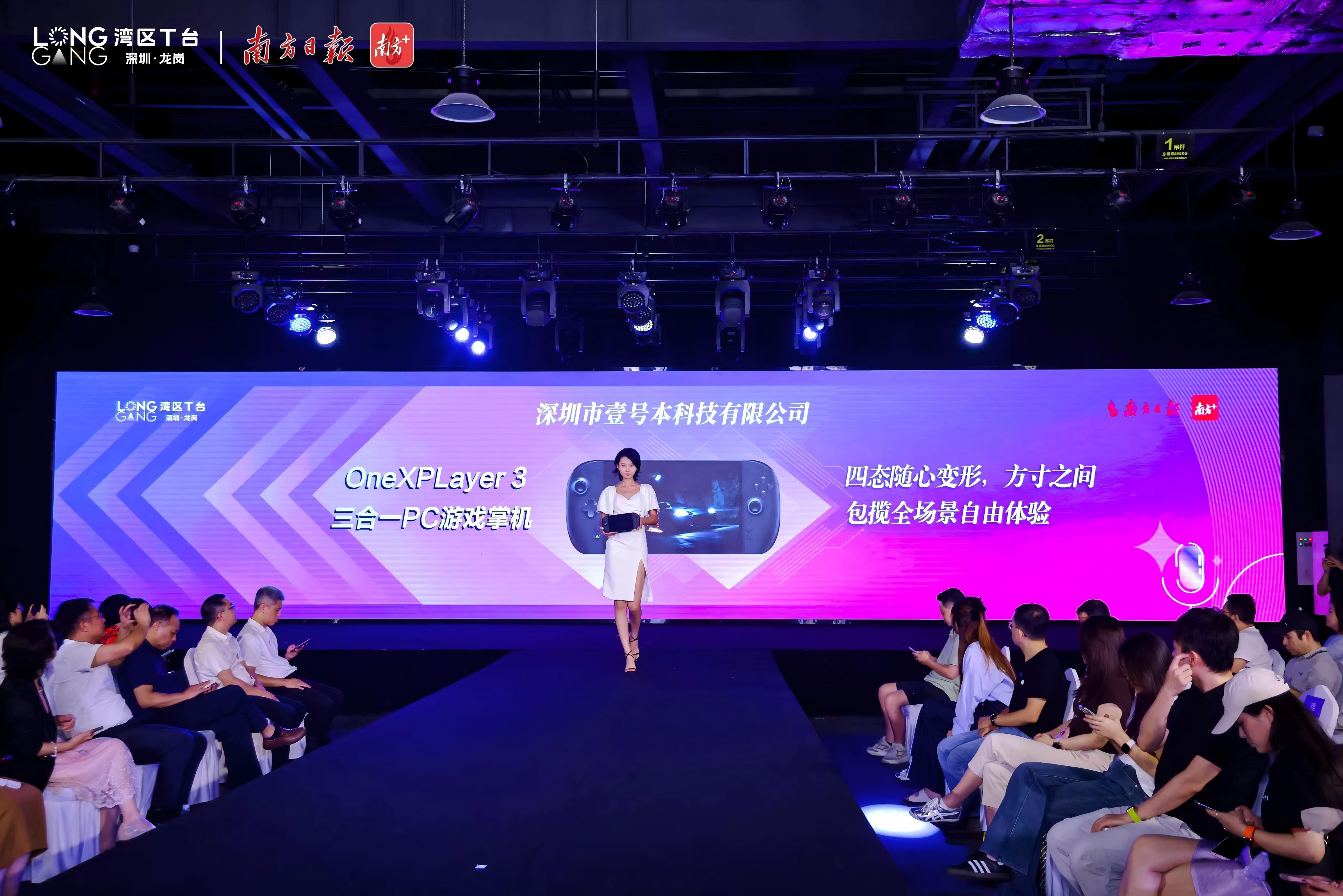 1788489060815986.jpeg WPS图片3.jpeg