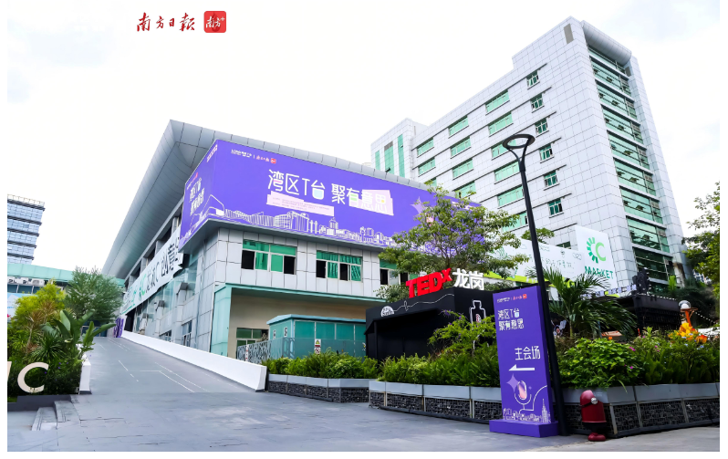 WPS图片5.jpeg