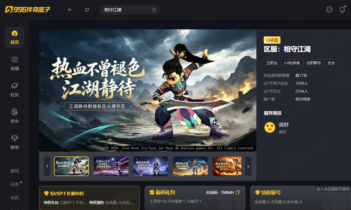 如图片无法显示，请刷新页面