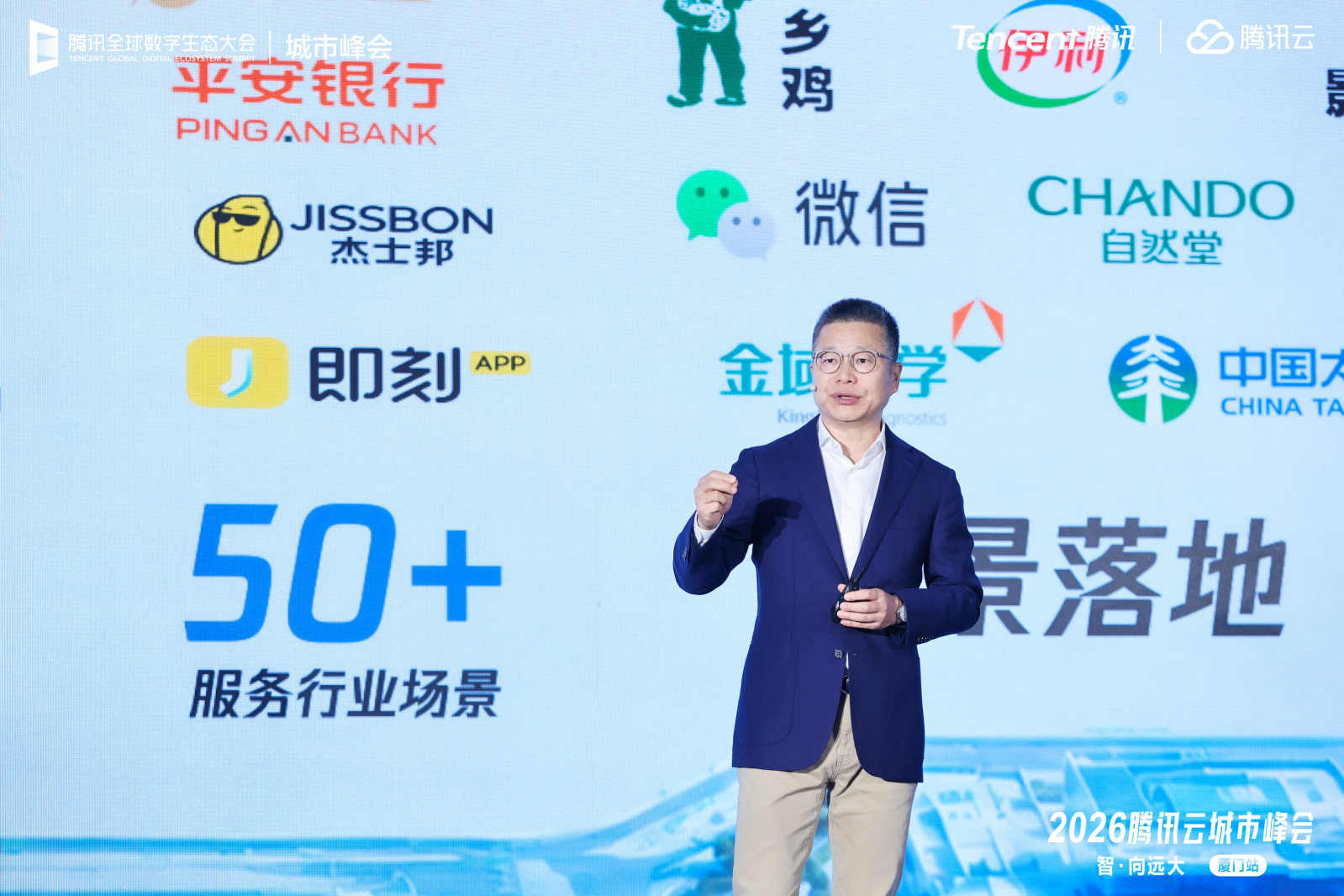 图片2(1).png