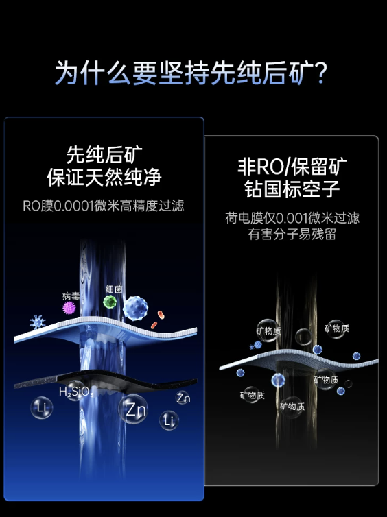 word-image-2