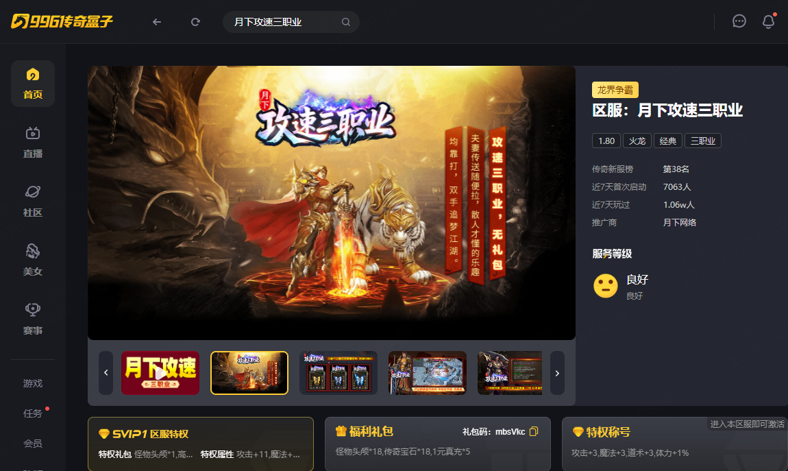 如图片无法显示,请刷新页面 如图片无法显示,请刷新页面
