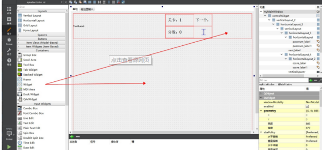 如何熟练使用UI设计软件高效设计？(图4)