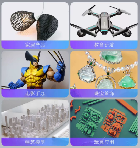 Mars 4 Ultra领衔！ELEGOO爱乐酷四款新品重磅发布！(图16)