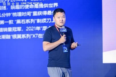 圆满落幕2024品牌全球化营销增长峰会收官一文领略精彩现场回收满满干货(图12)