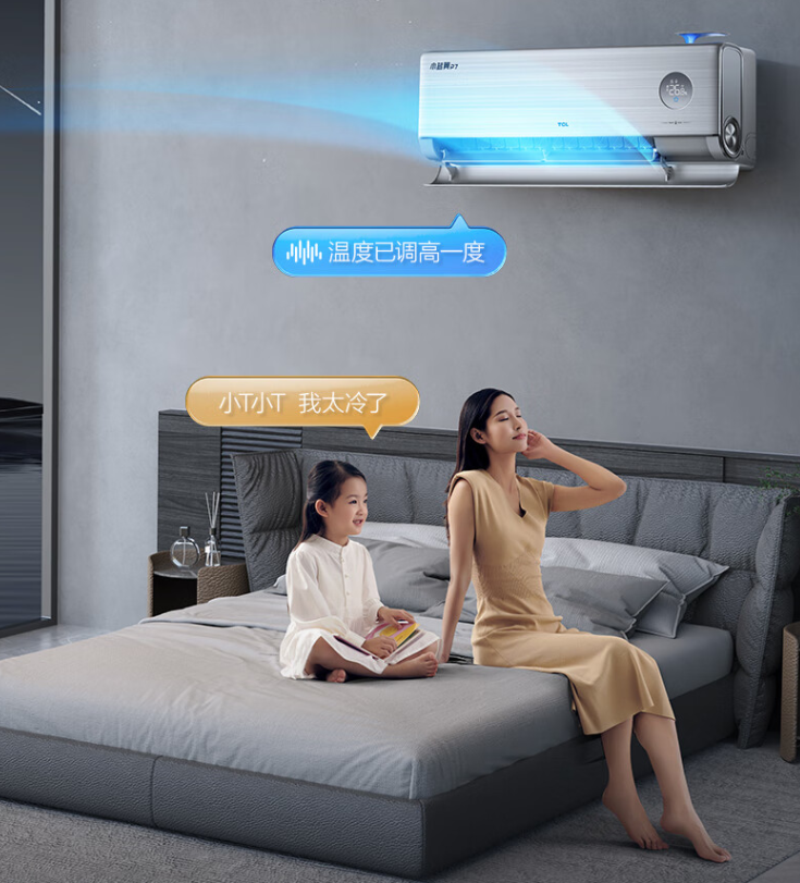 新风空调怎么选？2024最建议买的空调来了轻松过每一个夏天(图7)