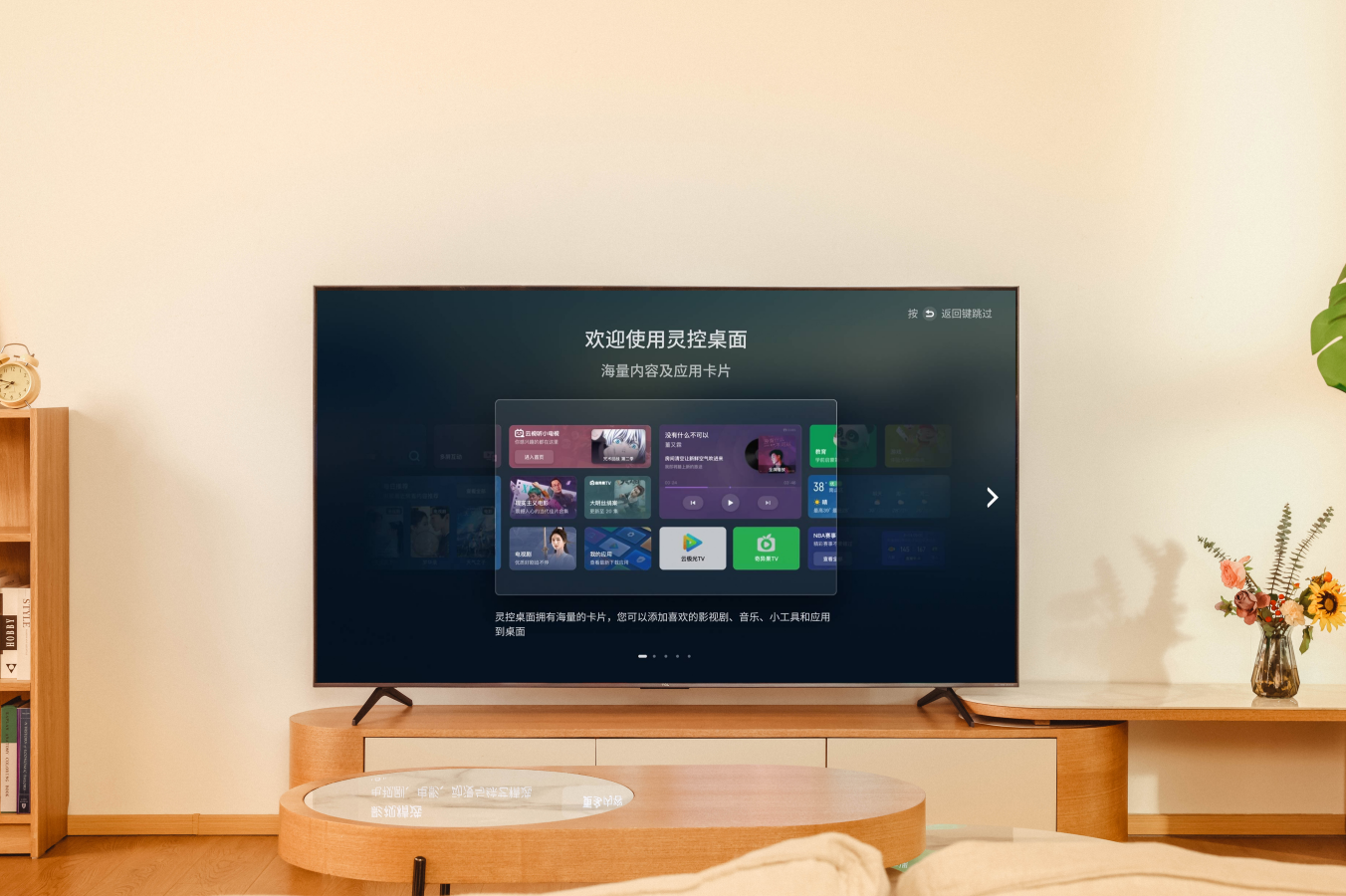 TCL年底大动作！Mini LED电视底层技术革新或将开启全新视界(图9)