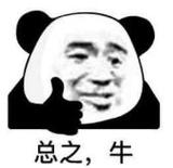 TCL年底大动作！Mini LED电视底层技术革新或将开启全新视界(图10)