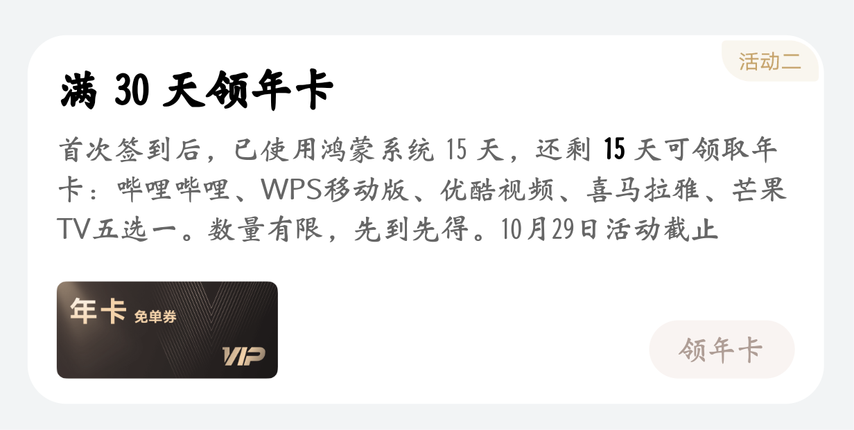 圖片 5.png