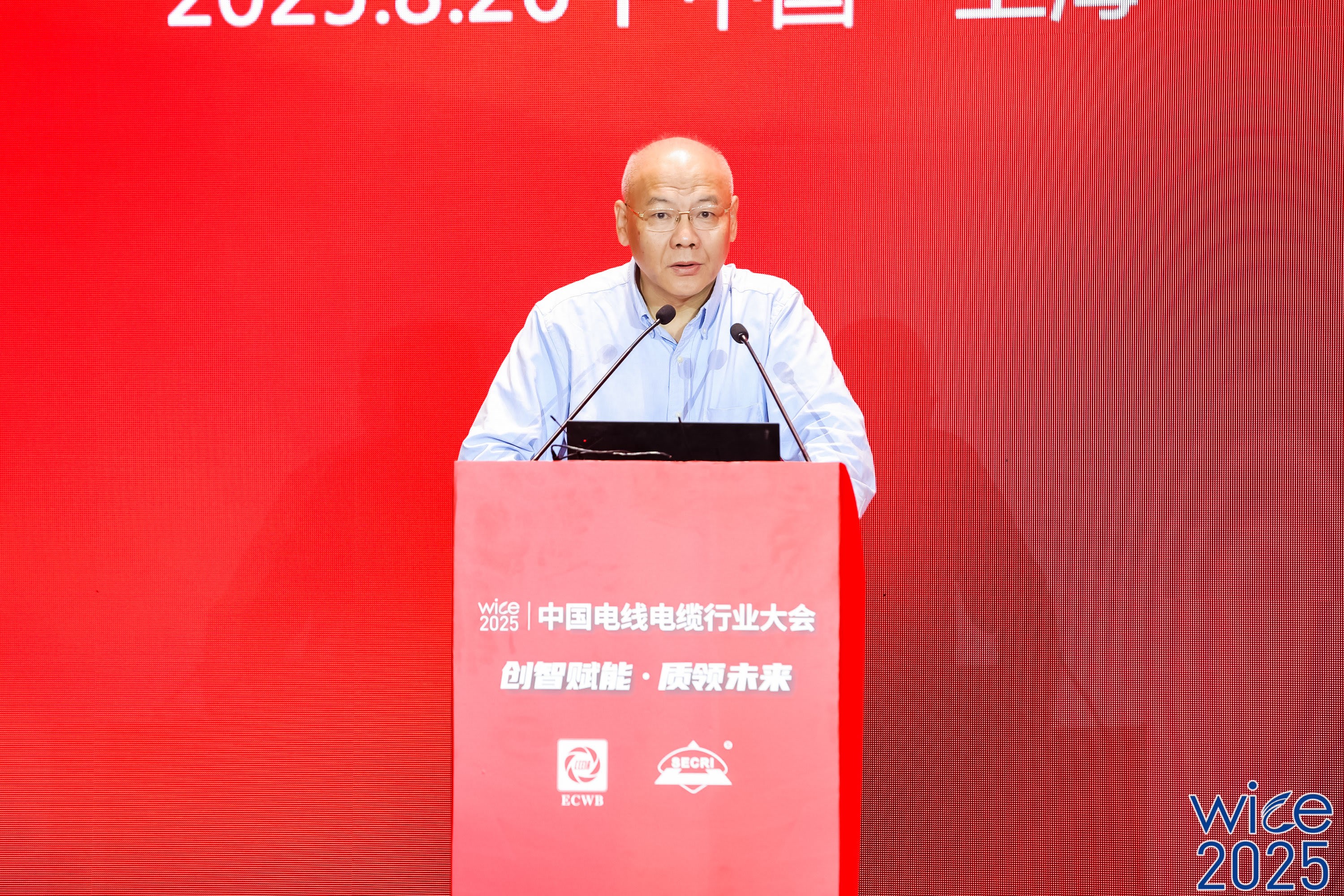 白文波.JPG