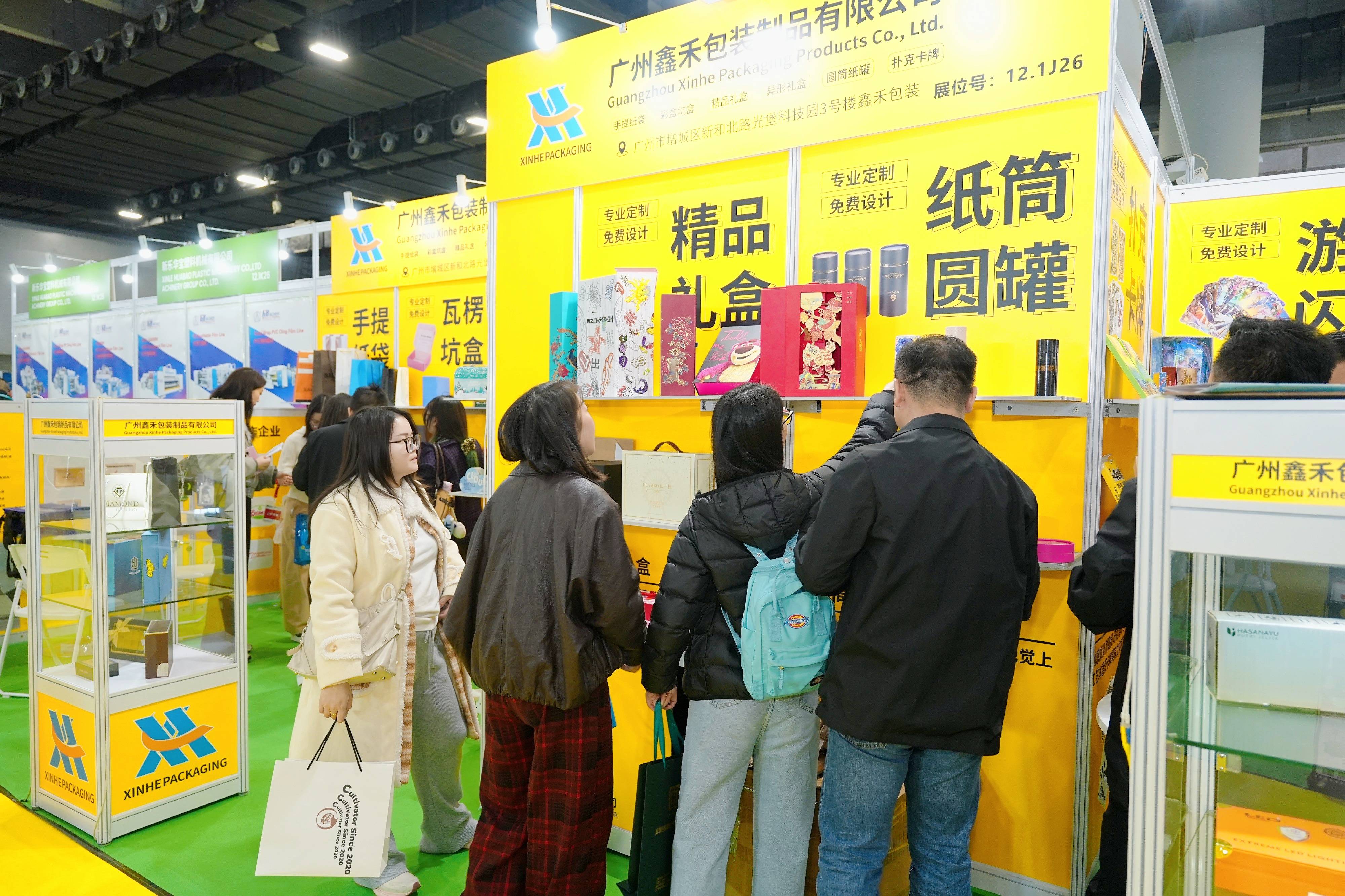 鑫禾 DSA03403.JPG