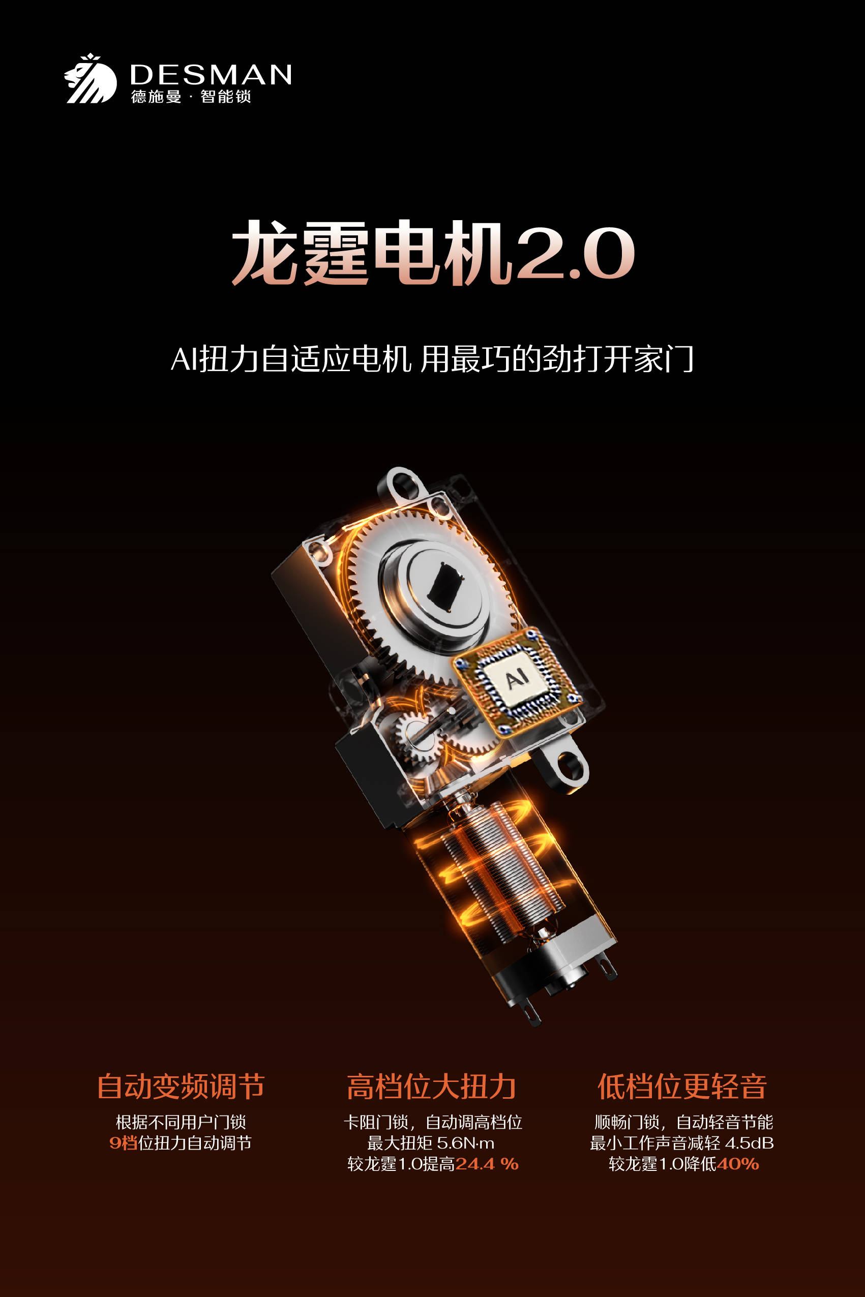 微信图片_2026-03-11_154238_256.jpg