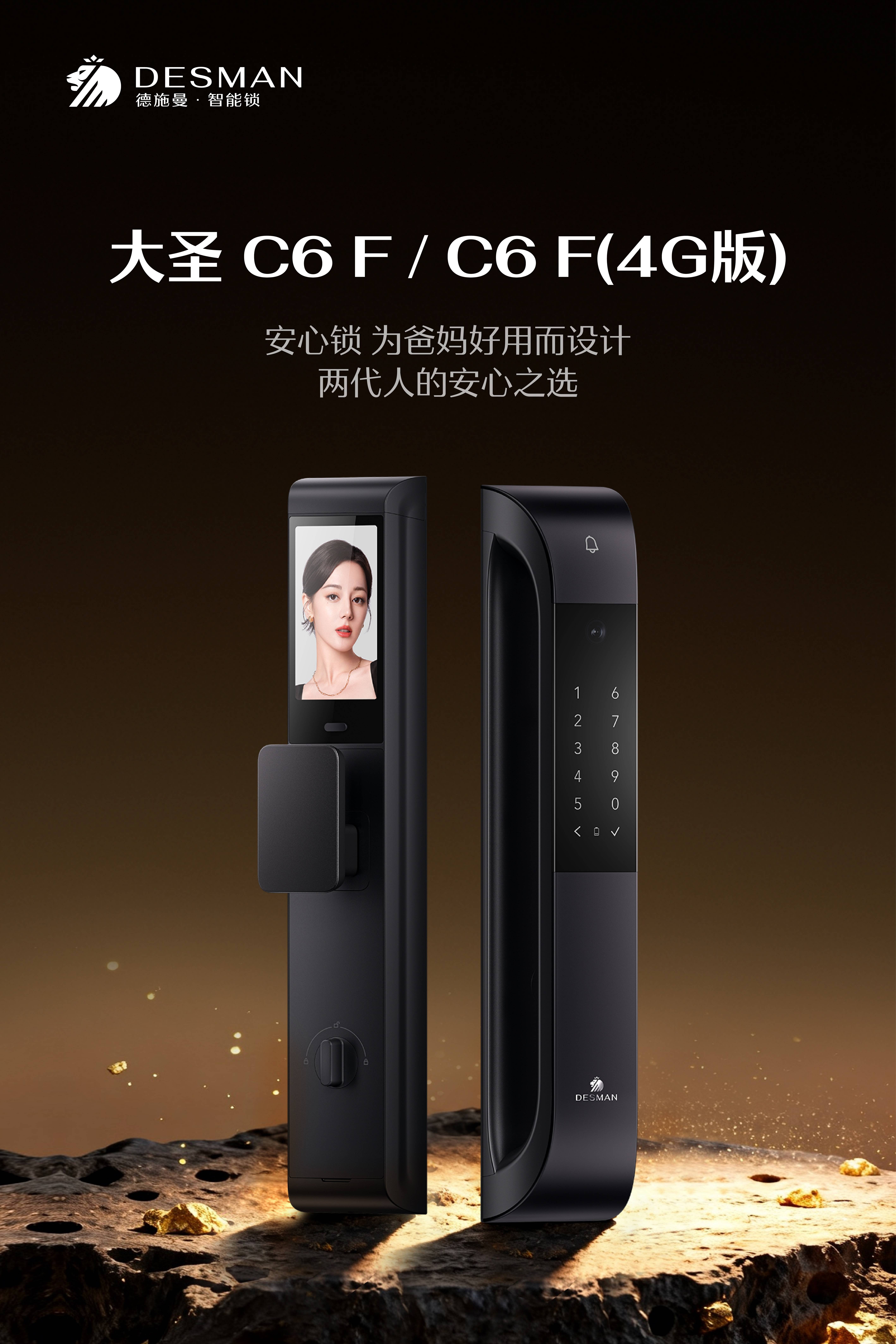 微信图片_2026-03-11_154304_575.jpg