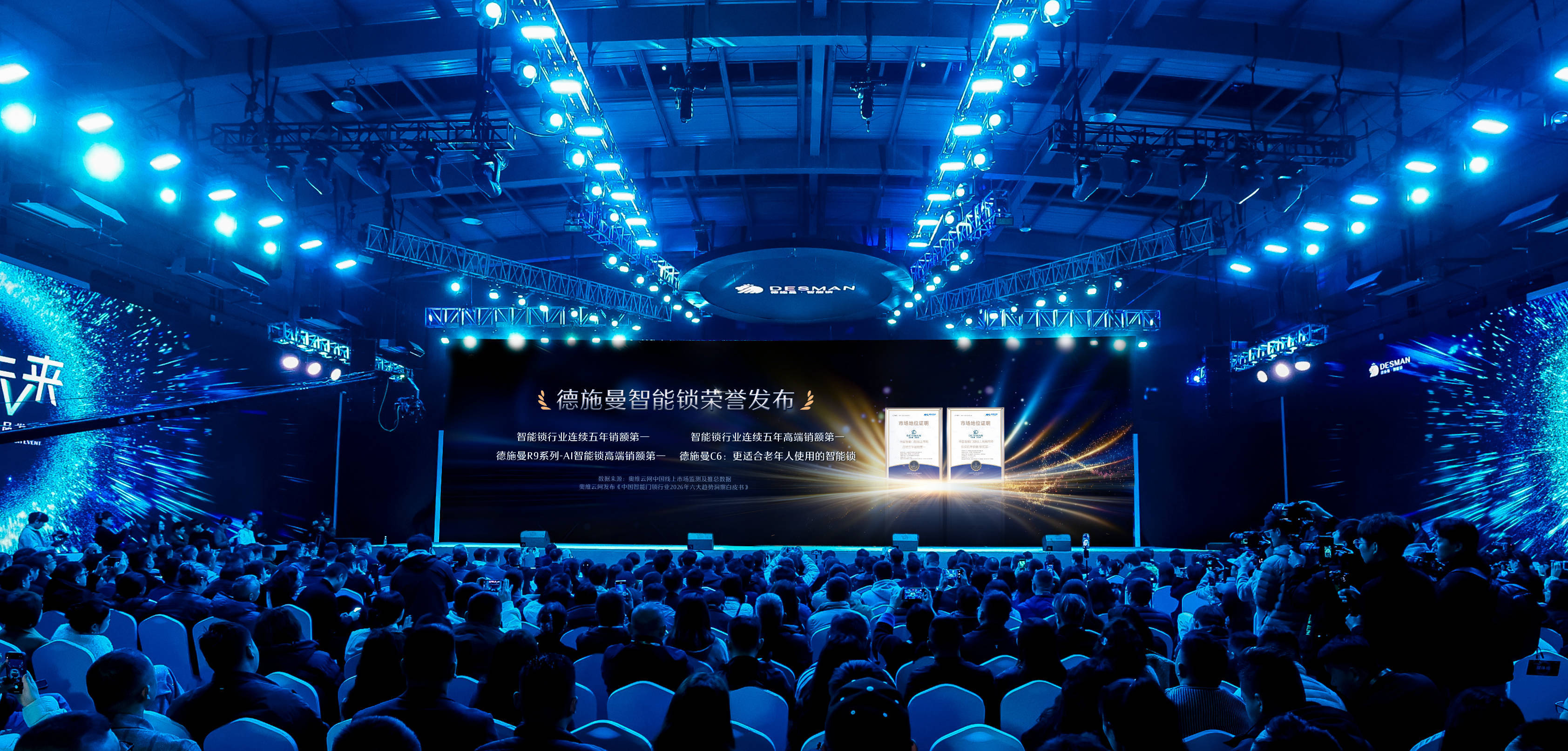 微信图片_20260311153919_56_514.jpg