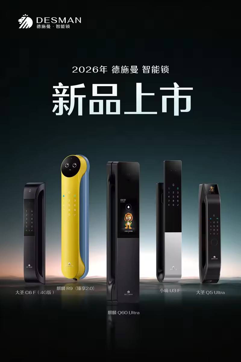 微信图片_2026-03-11_154320_850.jpg