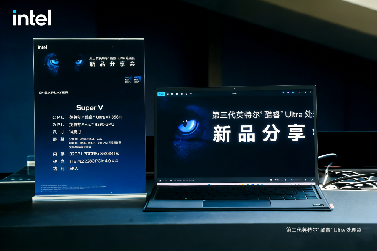 WPS图片(3).png