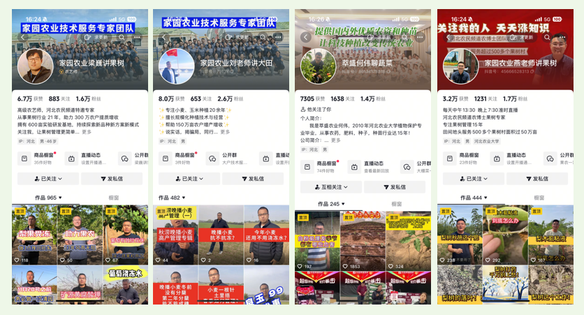 如图片无法显示,请刷新页面 如图片无法显示,请刷新页面