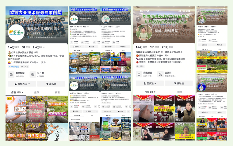 如图片无法显示,请刷新页面 如图片无法显示,请刷新页面