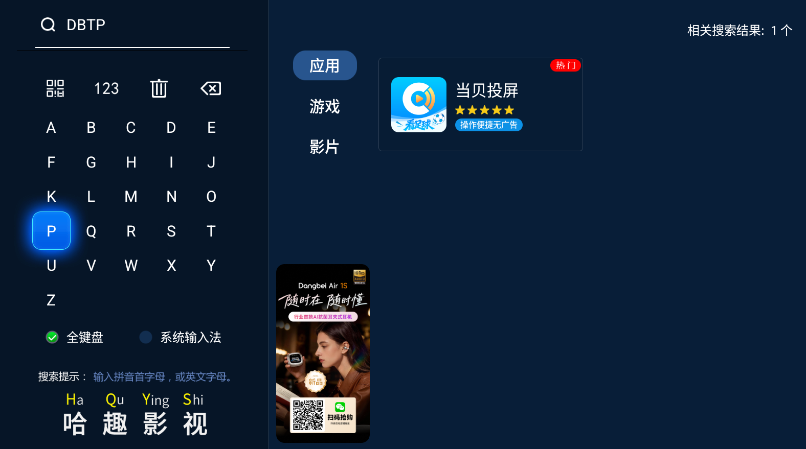 屏幕截图 2026-07-01 143358.png
