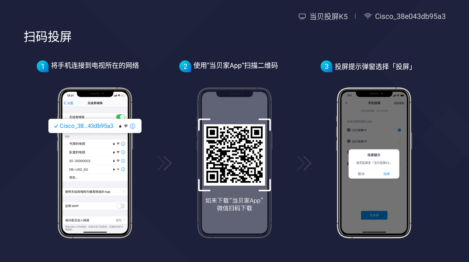 屏幕截图 2026-07-01 142711.png