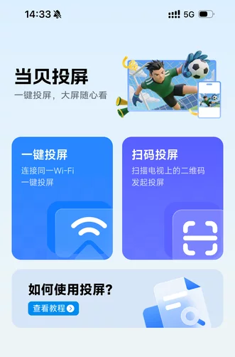 2c14ab012ccd4f7698b6286432aff853.png
