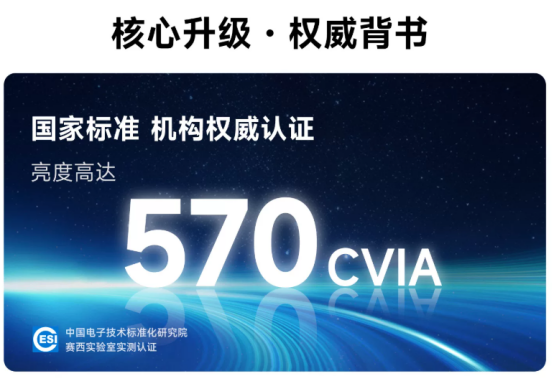 medias-uploads/ty-202607/66596e43d961822376f0d0c7628131b0.png image.png