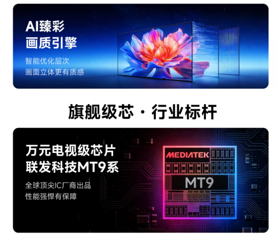 medias-uploads/ty-202607/c3856468f388ced35acc0c83b8b5f747.png image.png