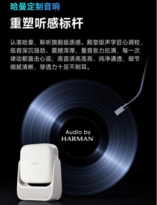 medias-uploads/ty-202607/cee13285e0cce7985be9c56762e55961.png image.png