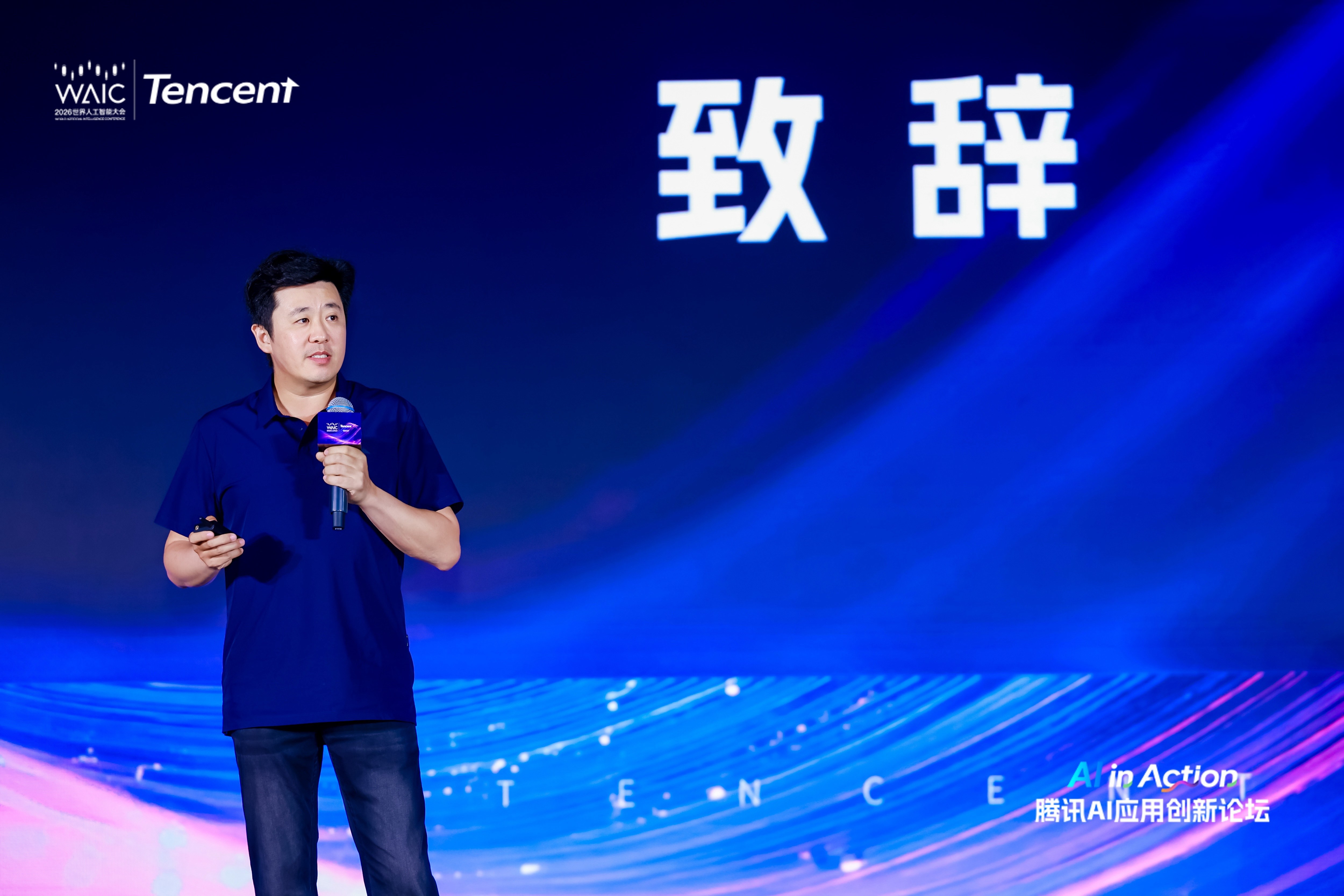 图片 2.jpg