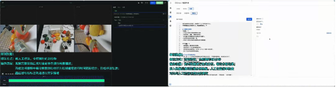07ebf95c-c523-4e98-a8ca-fbf827365ffb.png