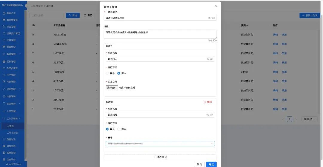 4b55f441-1c25-4cd3-a4c0-364d030963c6.jpg