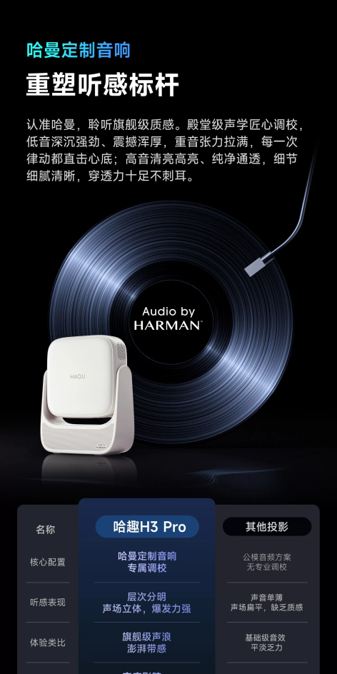 docx_ff7820954d7c4d5db44f104f39b4eb35_10.png