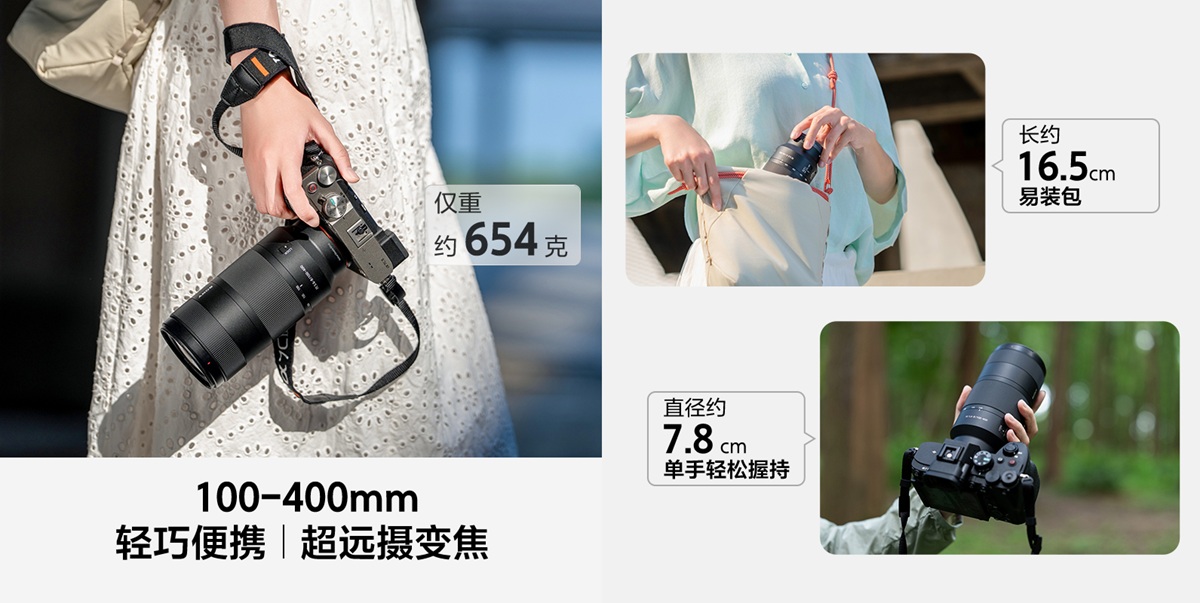 1785853436676310.jpg 2 轻巧便携A.jpg