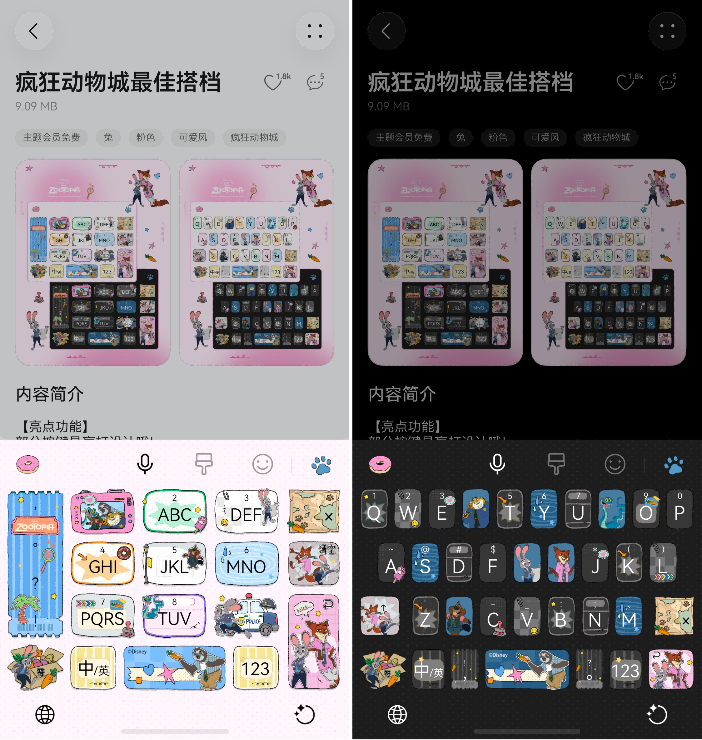 图片6(1).png