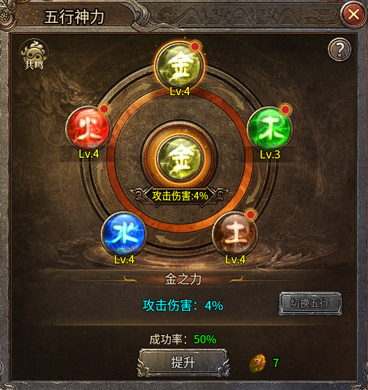 descript descript