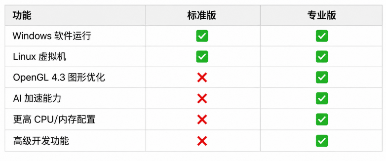 ChatGPT Image 2026年9月23日 10_15_49 (2).png