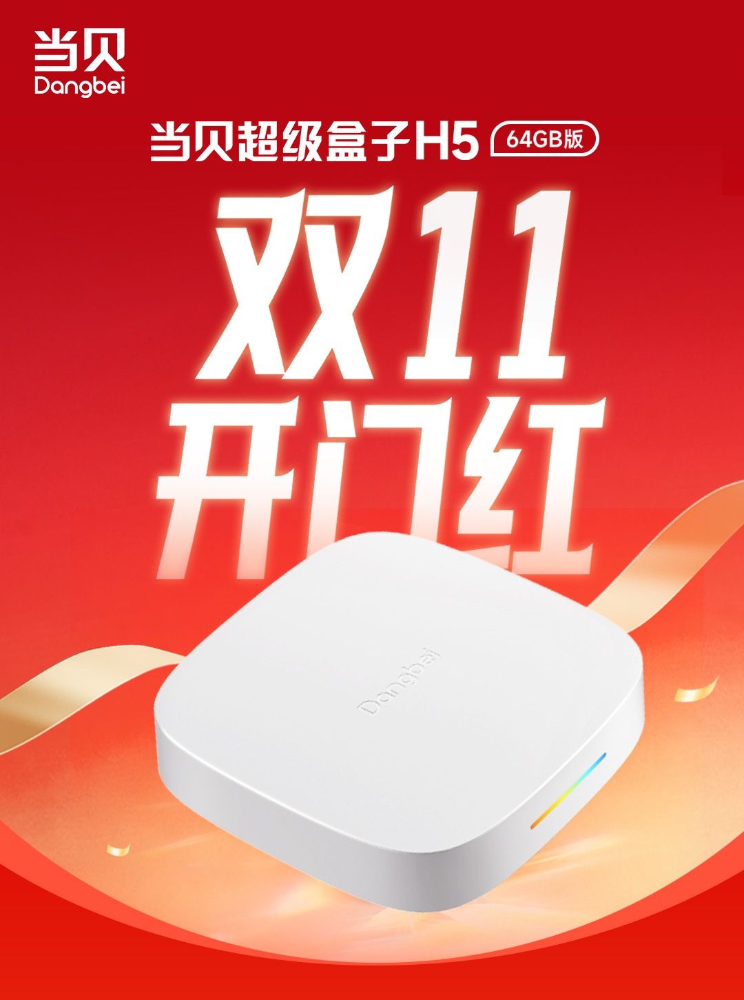 正文图片1