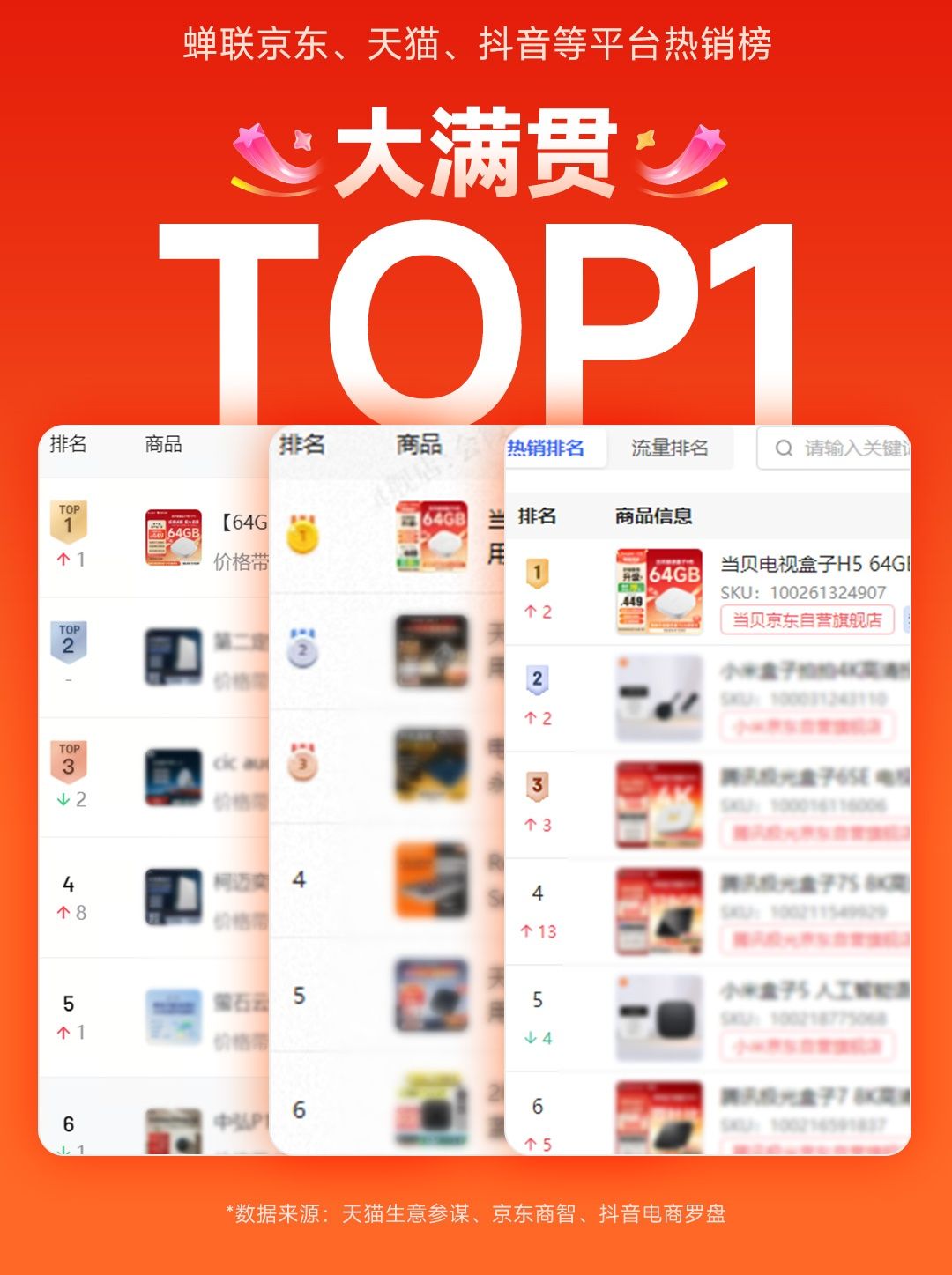 正文图片2